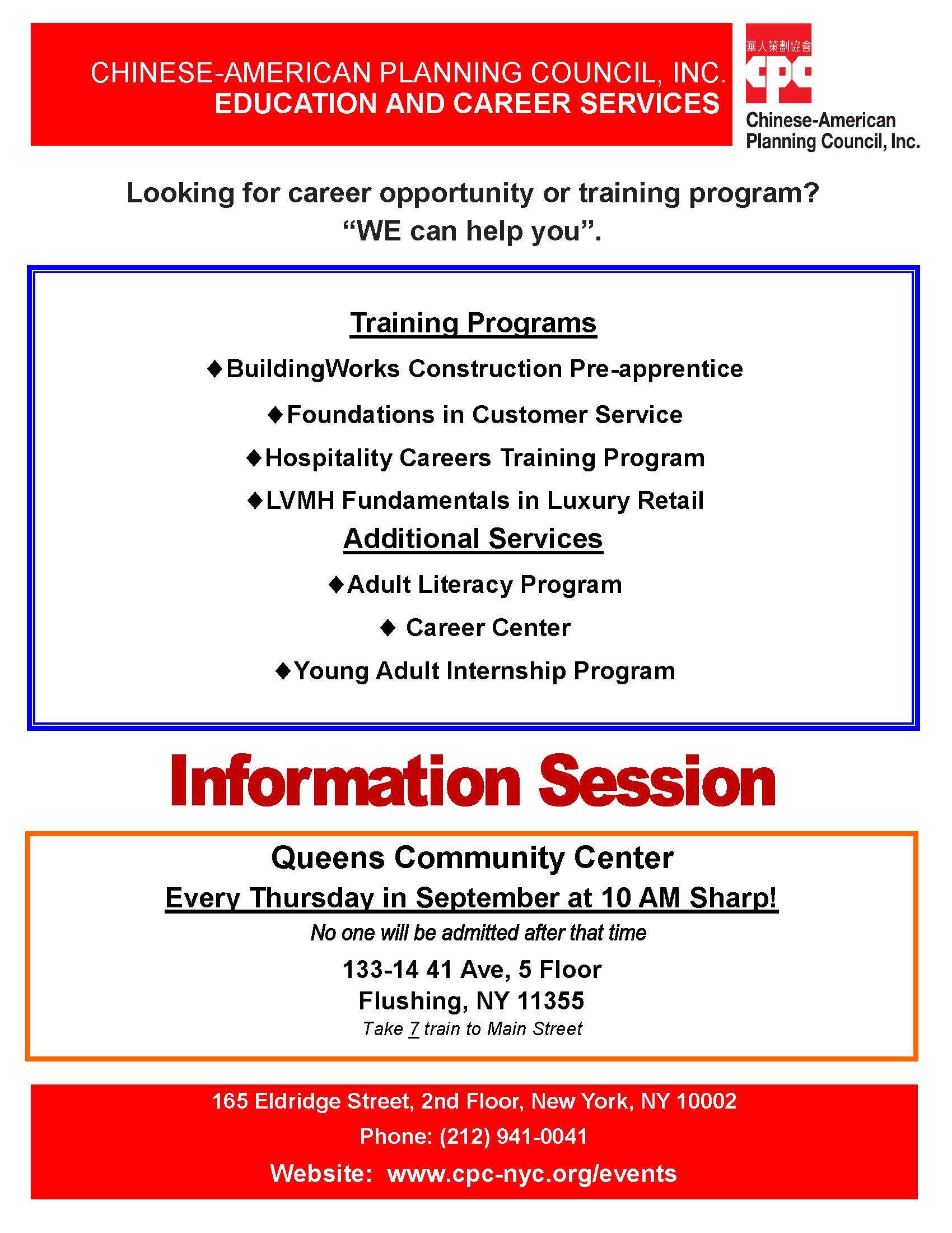 Education and Career Services Queens Information Session 20170914 14